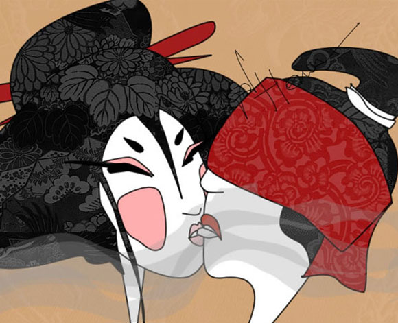 Japi Honoo - Blind Bite Geisha, 2008