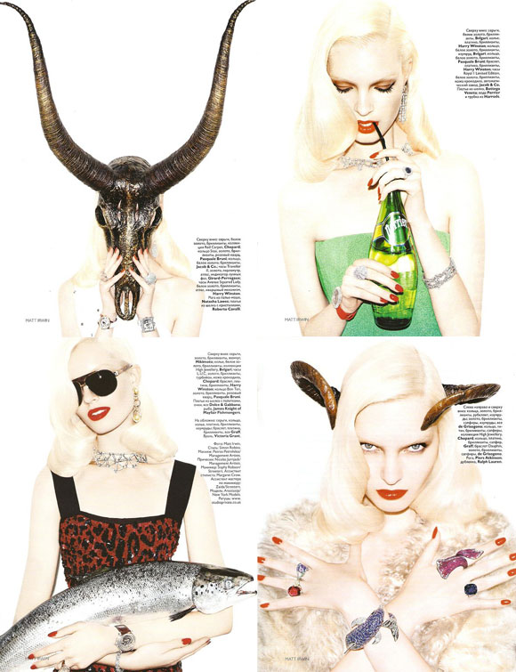 Vogue Russia, December 2009, Capricorn, Aquarius, Pisces, Aries, Anastasija Kondratjeva