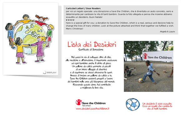 Save the Children - Il nostro Regalo per voi - Our Present for You