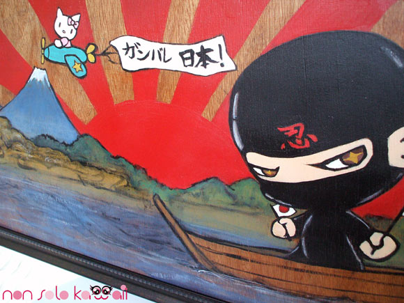 Yuki Miyazaki, @Sanrio for Smiles, Fuji, ninja and Hello Kitty - monte Fuji, ninja ed Hello Kitty