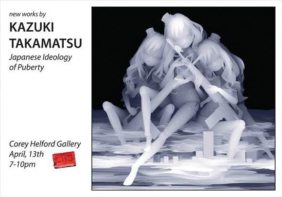 Kazuki Takamatsu, Japanese Ideology of Puberty, Corey Helford Gallery